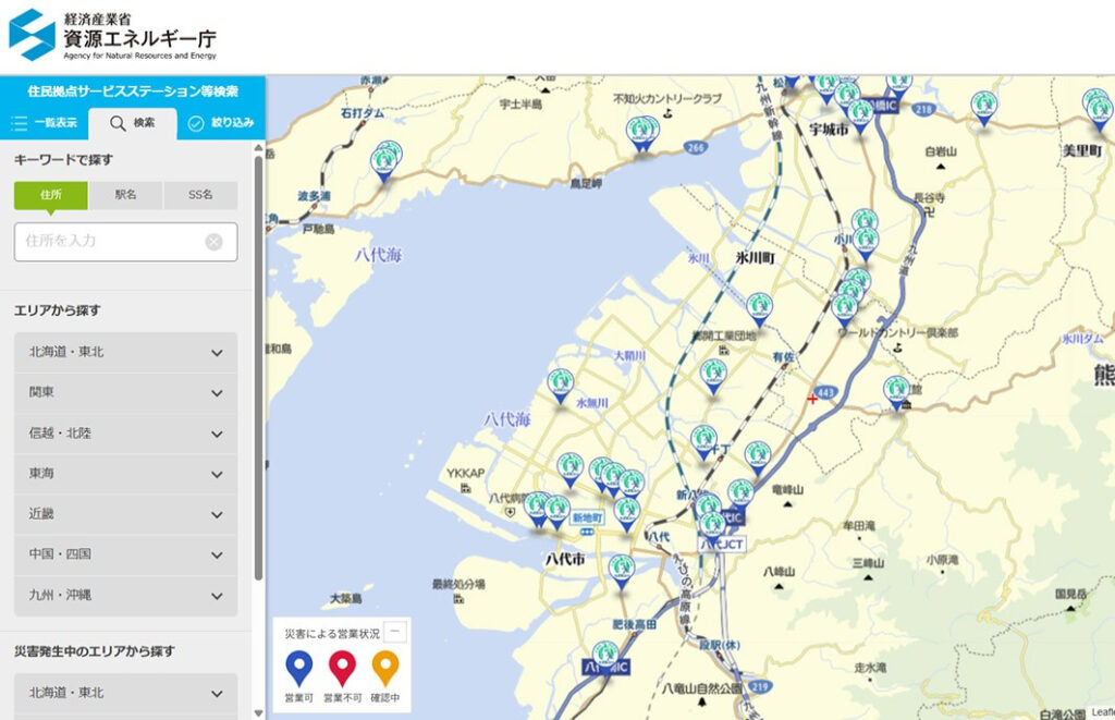 〈熊本地震〉経産省、被災地へのガソリン供給「最大4倍程度へ」　八代市内の油槽所は近く出荷再開