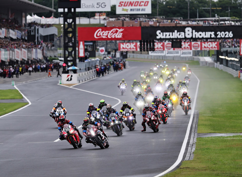 鈴鹿8耐2026、ホンダが5連覇達成　ヤマハ発は昨年に続き2位　スズキはCNチャレンジで7位