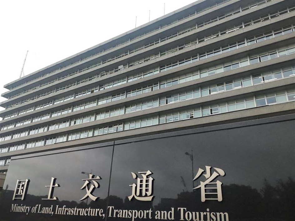 国交省、自動運転タクシーの導入補助開始へ　2027年度の概算要求案