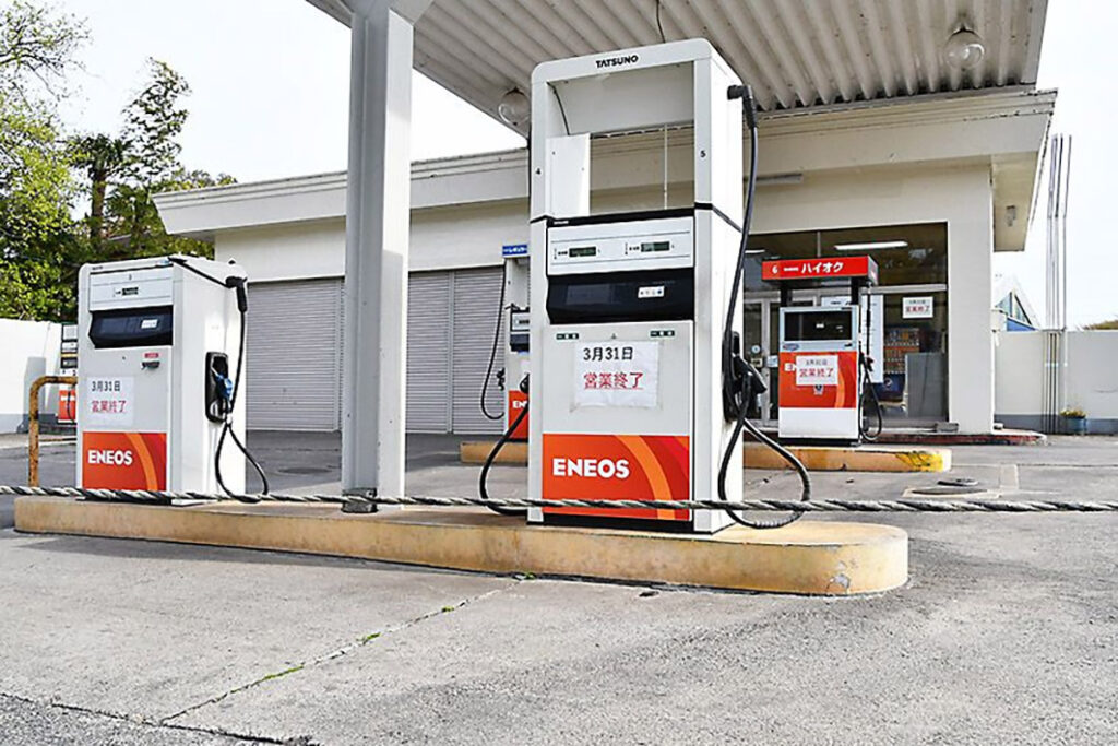 資源エネルギー庁、「ガソリンスタンド過疎地」の支援強化へ中間取りまとめ　全国50カ所を地域インフラ候補に
