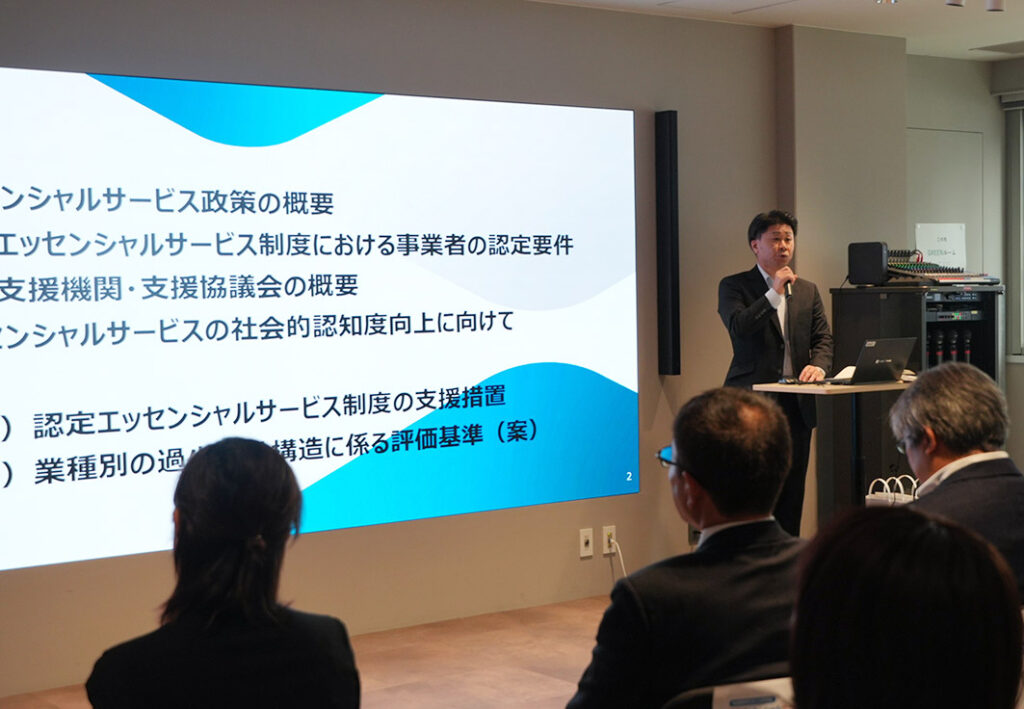 経産省、整備工場や給油所を支える「認定エッセンシャルサービス制度」活用セミナーを開催　実証モデル集も公表