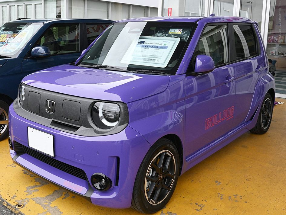 お知らせ 「自動車ディーラー地域共創アワード」エントリー受付中です 記事をクリップ 紙面で見る CEV補助金の申請受け付け、早ければ12月上旬にも終了　販売好調なEVは反動減に警戒