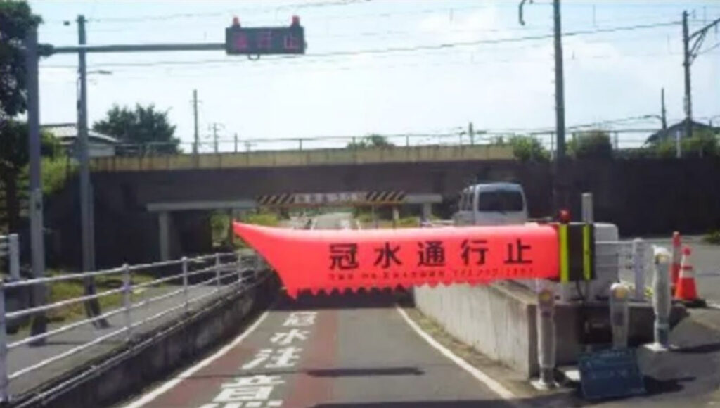 国交省、アンダーパス冠水による事故防止へガイドライン策定　遮断機設置などを要請