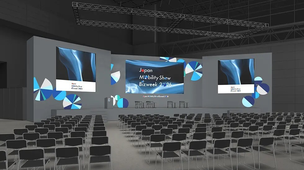 JMSビズウィーク2026カウントダウン（中）産業の垣根越え未来モビリティ会議　4日間通じ自工会正副会長・理事が登壇